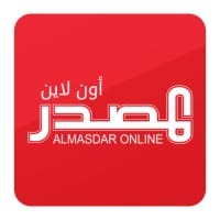 المصدر